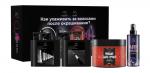 Набор по уходу за волосами после окрашивания (стандартный). Шампунь и кондиционер для окрашенных волос (2x500мл) + Питательная липидная маска для волос с аминокислотами Раньше Было Лучше (300мл) + Многофункциональный уход для всех типов волос NEMOCHALKA (