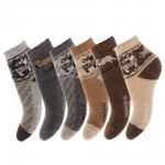 GALANTE Носки детские из монгольской шерсти, 47% овечья шерсть, 23%п/а, 25%п/э, 5%спан, р.14-16,разн