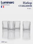 Набор стаканов Luminarc «Чикаго», 300 мл, 4 шт., стекло, прозрачный