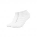 Короткие носки Tezido Т2261 белый