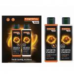 Подарочный набор мужской POWERFUL Sports energy:Гель для душа 200мл+шампунь 200мл