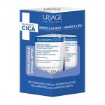 УРЬЯЖ НАБОР БАРЬЕДЕРМ-ЦИКА ИЗОЛИРУЮЩИЙ ВОССТАНАВЛИВАЮЩИЙ КРЕМ ДЛЯ РУК Тюбик 50 мл + БАРЬЕДЕРМ-ЦИКА ЗАЩИЩАЮЩИЙ БАЛЬЗАМ ДЛЯ ГУБ Тюбик 15 мл