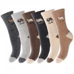 GALANTE Носки из монгольской шерсти,47%овечья шерсть, 23%п/а,25%п/э,5% спандекс,р.27-29,разноцветные