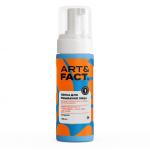 ART&FACT Пенка д/умывания лица Teens 150ml
