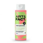 ART&FACT Тоник д/лица Teens 150ml