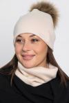 Комплект шапка с помпоном и снуд (молочный) ШПС19-23М