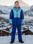 Горнолыжный костюм для мальчика синего цвета 9315S