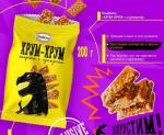 Конфеты "Хрум-хрум" с кунжутом 200 г, Акконд