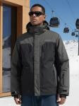 Горнолыжная куртка мужская зимняя темно-серого цвета 7612TC