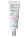 AXIS-Y Успокаивающий крем-гель с хауттюйнией Heartleaf My-Type Calming Cream 60мл