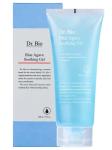 Dr. Bio Успокаивающий гель с голубой агавой Blue Agave Soothing Gel 200г