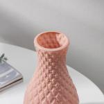 Ваза для цветов «Пафф», пластик, 11.5?22.5 см, 1.3 л, розовая