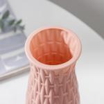 Ваза «Ротанг», 8?21 см, 600 мл, МИКС