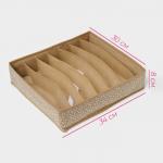 Органайзер для хранения белья Доляна Points, 7 ячеек, 34?30?8 см, бежевый