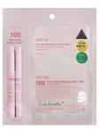 VT Cosmetics Двухфазная маска с микроиглами и коллагеном Collagen Reedle Shot 100 2step Mask 25+1,5г