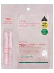 VT Cosmetics Двухфазная маска с микроиглами и коллагеном Collagen Reedle Shot 700 2step Mask 25+1,5г