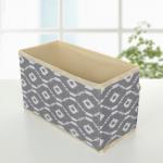 Органайзер для мелочей Доляна «Ромбы», 3 кармана, 25?15?12 см, серый