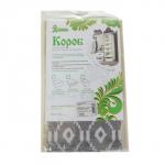 Органайзер для мелочей Доляна «Ромбы», 3 кармана, 25?15?12 см, серый