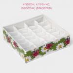 Органайзер для хранения белья Доляна «Божьи коровки», 24 ячейки, 30?33?10 см, зелёный