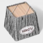 Кашпо для цветов плетёное «Луция», 16?16?15 см, квадрат, серое