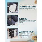 Корзина для белья Доляна Color, складная, тройная