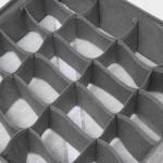 Органайзер для хранения белья Доляна «Фора», 24 ячейки, 30?33?10 см, серый