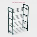 Полка для обуви Доляна, 4 яруса, 42?19?59 см, зелёная