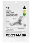 VT Cosmetics Пилинг-носочки для ног Reedle Shot Foot Peeling Mask 40мл