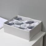 Органайзер для хранения белья LaDо?m, 12 ячеек, 32?24?12 см, серый