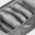 Органайзер для хранения белья LaDо?m, 6 ячеек, 32?17?12 см, серый