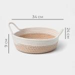 Корзина для хранения LaDо?m «Визави», плетёная, ручной работы, с ручками, хлопок, 34?24?7 см, бежевая