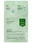 VT Cosmetics Трёхступенчатый набор с ретинолом Cica Reti-A All In One 3Step Mask 25+1,5+1,5г