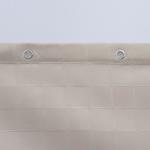 Штора для ванной «Софт Мист», с люверсами, 180?180 см, полиэстер, бежевая