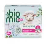 BIO MIO BABY 1000г BIO-LAUNDRY POWDER порошок для детского белья