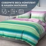 Наволочка 40*40 см, бязь ГОСТ (Летиция, компаньон)