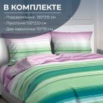 Комплект постельного белья 1,5-спальный, бязь ГОСТ (220) (Летиция, компаньон)