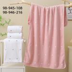 Полотенце Сердечки 50х100 см  98-946