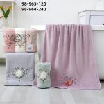 Полотенце 50х100 см 3 шт. в упаковке 98-964