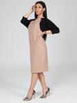 Воксель - платье бежевый