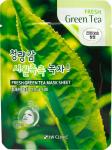 [3W CLINIC] Маска для лица тканевая ЗЕЛЁНЫЙ ЧАЙ Fresh Green Tea Mask Sheet, 23 гр