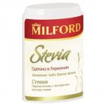 Стевия 370 таблеток Подсластитель