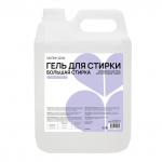 Гель для стирки универсальный "Большая стирка" с ароматом лаванды. 5 л. promo