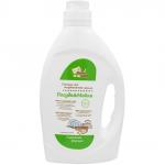 Порошок для посудомоечных машин "Посуда&Мойка", 2 кг