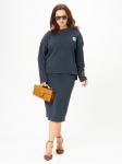 Костюм Galean Style 990 темно-синий