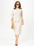 Костюм Galean Style 990 молочный