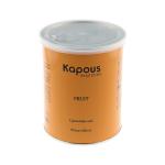 Kapous Воск в банках с аром. зеленого яблока 800 мл