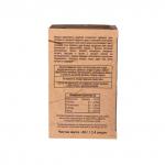 Чайный напиток Диаба-Т 40г (для нормализации уровня сахара в крови) (20 пакетиков) KUMUDA