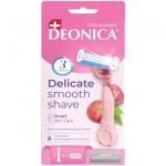 DEONICA 3 FOR WOMEN Бритвенный станок со сменной кассетой