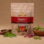 Чайный напиток KUMUDA Кардиа-Т, гранулированный (нормализация кровообращения) 50г KUMUDA