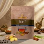 Чайный напиток KUMUDA Зинг-Т, гранулированный (поддерживает имунную систему) 50г KUMUDA